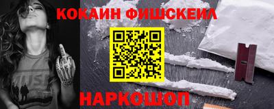 MDMA Premium VHQ Славянск-на-Кубани