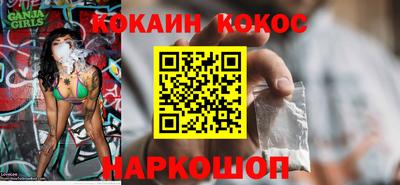 герыч Славгород