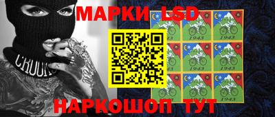 MDMA Premium VHQ Славянск-на-Кубани