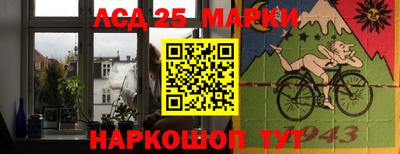 герыч Славгород