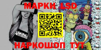 герыч Славгород