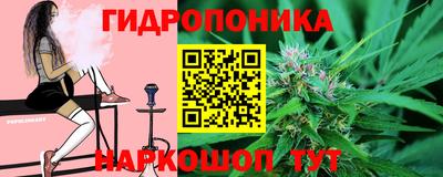 герыч Славгород