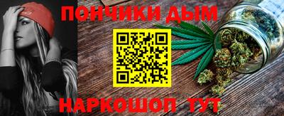герыч Славгород