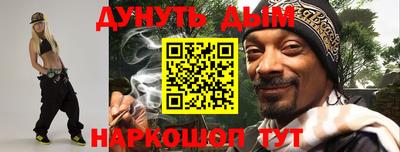 герыч Славгород