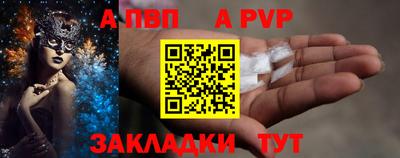 MDMA Premium VHQ Славянск-на-Кубани