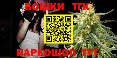 MDMA Premium VHQ Славянск-на-Кубани