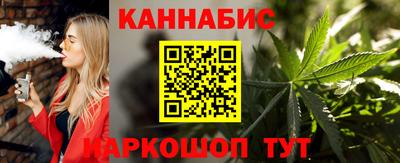 MDMA Premium VHQ Славянск-на-Кубани