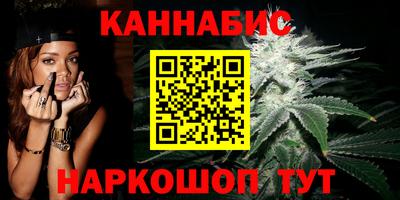 MDMA Premium VHQ Славянск-на-Кубани