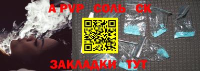 MDMA Premium VHQ Славянск-на-Кубани