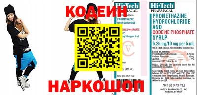 герыч Славгород