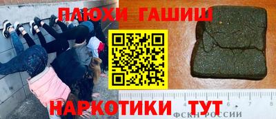 герыч Славгород