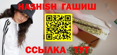 MDMA Premium VHQ Славянск-на-Кубани