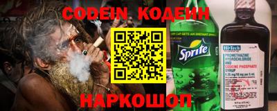 MDMA Premium VHQ Славянск-на-Кубани