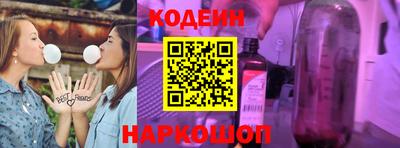 герыч Славгород