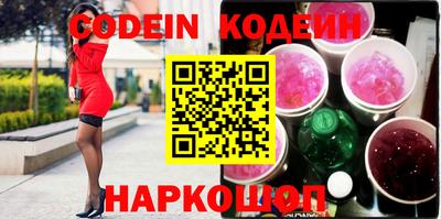 MDMA Premium VHQ Славянск-на-Кубани